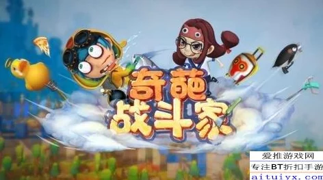 2024年度精选！有趣小兵游戏排行榜：好玩的小兵战争手游大全推荐