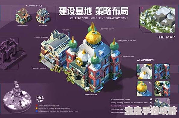 2024年热门战争游戏大全推荐：精选口碑最好的战争题材手游合集