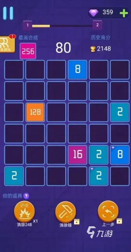 2024年必玩的经典益智游戏大盘点：精选2048数字合成游戏大全