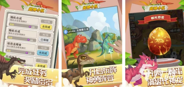2024年最受欢迎的联机版游戏大全：必玩的热门联机手游排行榜TOP榜