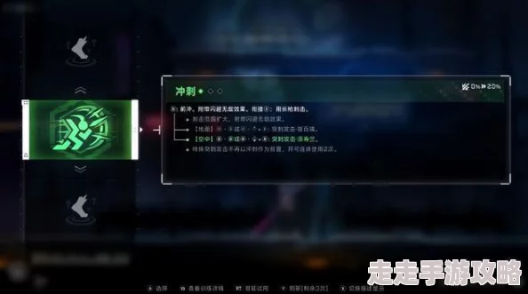 苍翼混沌效应：全面探索Marvin所在位置及出现条件一览