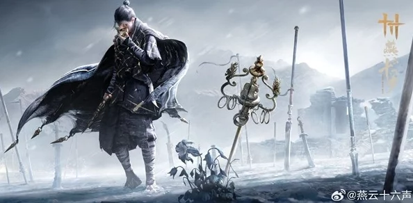 《燕云十六声》剧情深度解析：五代十国背景下江湖恩怨与时代风云