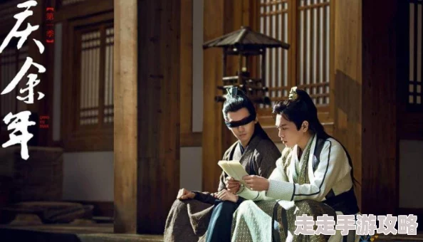 《燕云十六声》剧情深度解析：五代十国背景下江湖恩怨与时代风云