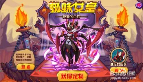 全面解析万龙觉醒怎么样:深入游戏介绍与特色亮点探秘 全面解析万龙觉醒怎么样:深入游戏介绍与特色亮点探秘