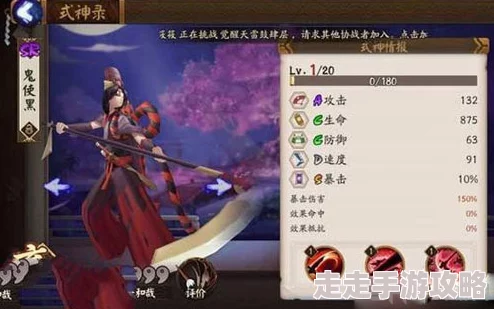 全面解析万龙觉醒怎么样:深入游戏介绍与特色亮点探秘 全面解析万龙觉醒怎么样:深入游戏介绍与特色亮点探秘