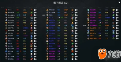 万龙觉醒大本营全面攻略：高效打法与策略技巧详解