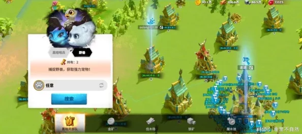 万龙觉醒大本营全面攻略：高效打法与策略技巧详解