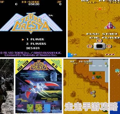 2024年必玩!经典儿时游戏大盘点,复古怀旧合集唤醒你的童年记忆 2024年必玩!经典儿时游戏大盘点,复古怀旧合集唤醒你的童年记忆