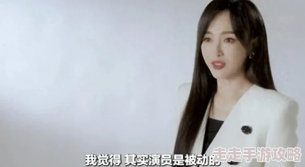 17在线吃瓜：揭秘娱乐圈背后的故事，揭示明星真实生活与公众形象之间的差距