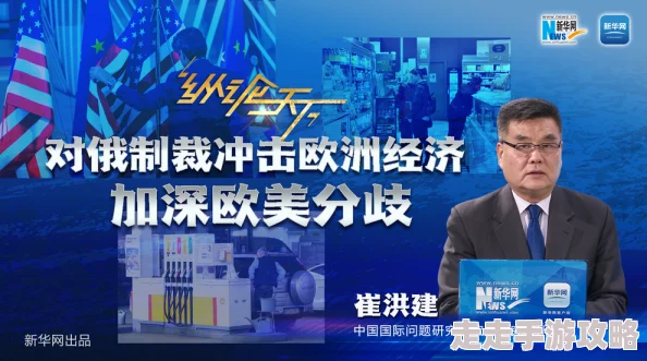 佬美性中文：全球多国掀起对中文学习热潮，文化交流与经济合作双双提升