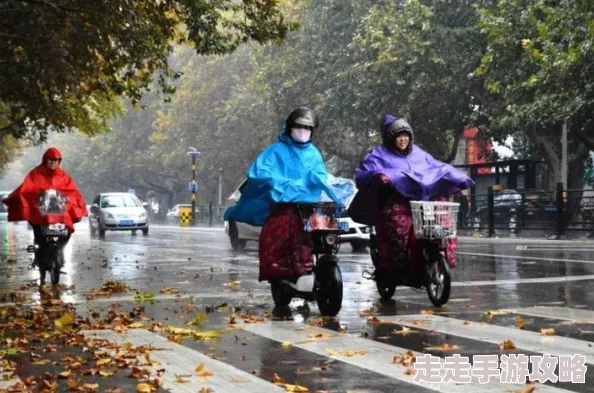 好湿好紧好爽：近期气候变化导致极端天气频发，全球多地遭遇强降雨引发洪水灾害，民众生活受到严重影响