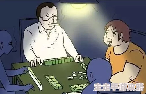 不盖被子打牌，竟引发家庭纠纷！妻子愤怒指责丈夫不顾温暖，齐心制裁结果让人震惊！