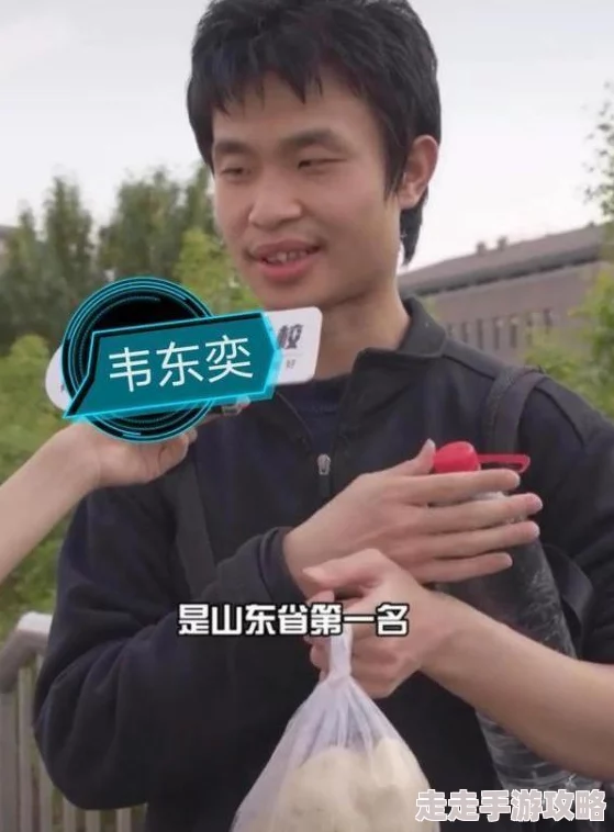 不盖被子打牌，竟引发家庭纠纷！妻子愤怒指责丈夫不顾温暖，齐心制裁结果让人震惊！