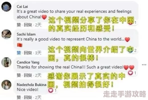 性色aⅴ在线观看swag：最新流行趋势与年轻人文化的碰撞，如何影响当代社交媒体风潮？