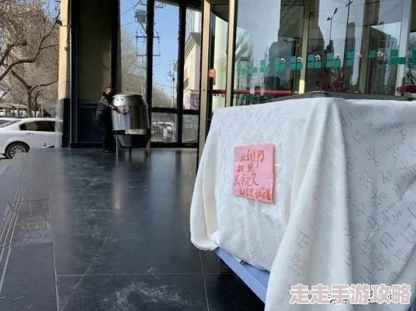 久久精品操：最新研究揭示其对青少年心理健康的影响，引发社会广泛关注与讨论