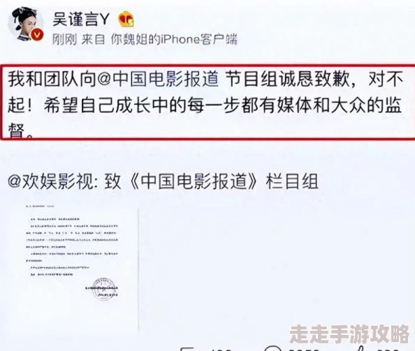 51黑料吃瓜莫里秀：震惊！明星背后隐藏的秘密今夜曝光，网友疯狂围观热议！