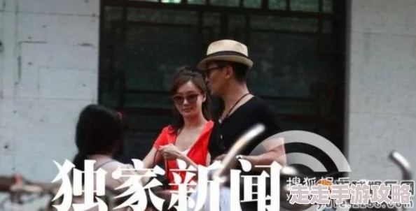 中国xvideos偷拍wc小便：令人震惊的隐私侵犯事件曝光，引发社会广泛关注与讨论！