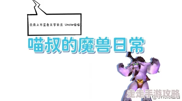 天涯明月刀手游攻略:神兵升级全解析及最优升级顺序推荐指南 天涯明月刀手游攻略:神兵升级全解析及最优升级顺序推荐指南