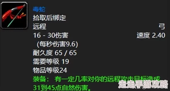 天涯明月刀手游攻略:神兵升级全解析及最优升级顺序推荐指南 天涯明月刀手游攻略:神兵升级全解析及最优升级顺序推荐指南