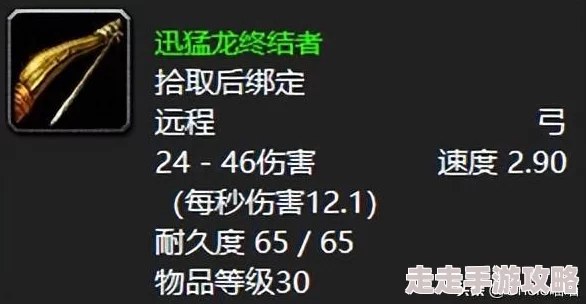 天涯明月刀手游攻略:神兵升级全解析及最优升级顺序推荐指南 天涯明月刀手游攻略:神兵升级全解析及最优升级顺序推荐指南