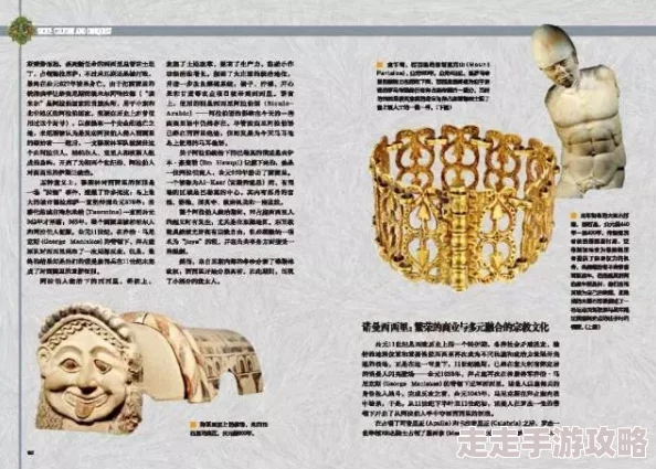 特级西西里的人文艺术：新展览揭示古代文明与现代创作的完美融合，吸引全球艺术爱好者关注