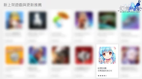 激清网:全球首个虚拟现实社交平台上线,颠覆传统交流方式,引发用户热潮! 激清网:全球首个虚拟现实社交平台上线,颠覆传统交流方式,引发用户热潮!