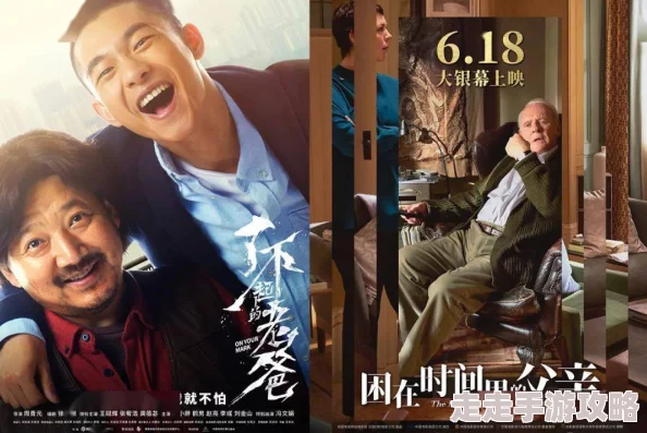 解放的潘多拉 未删减版 下载:最新资源分享与观看指南,畅享无删减精彩内容! 解放的潘多拉 未删减版 下载:最新资源分享与观看指南,畅享无删减精彩内容!