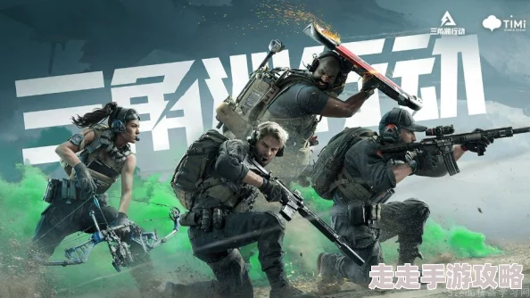 《三角洲行动》游戏中载具LAV-AA防空车功能特点与战术运用全面介绍 《三角洲行动》游戏中载具LAV-AA防空车功能特点与战术运用全面介绍