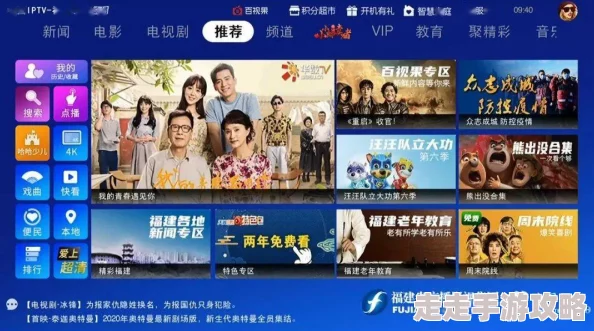 诱咪视频一区永久免费:全新内容上线,畅享无限精彩与乐趣,尽在你的掌握之中! 诱咪视频一区永久免费:全新内容上线,畅享无限精彩与乐趣,尽在你的掌握之中!