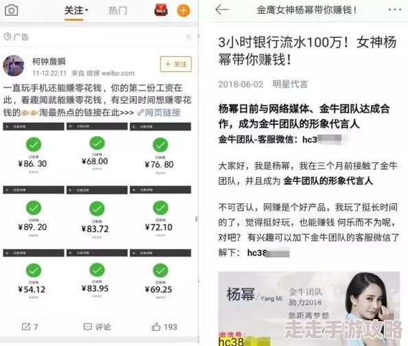 骗子酒吧骰子玩法全面解析：网友热评揭秘其中的技巧与陷阱