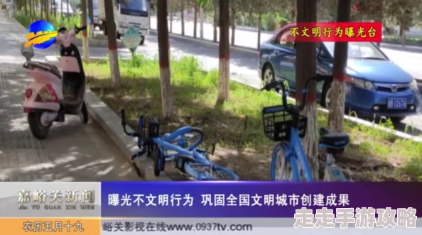 逼逼逼逼逼逼小区新增共享单车停放点方便居民出行