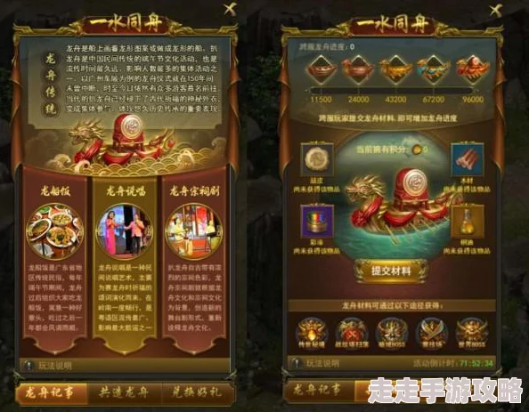 网友热议：王权与自由游戏中弓手法术搭配BD思路深度解析与评价