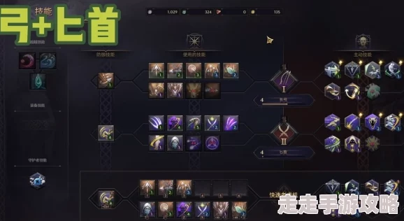 网友热议：王权与自由游戏中弓手法术搭配BD思路深度解析与评价