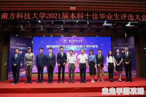 苏丹的游戏价格揭晓：全面介绍及网友真实评价汇总