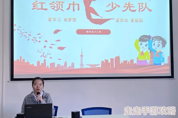一级淫秽在线观看人数激增，平台加强监管力度