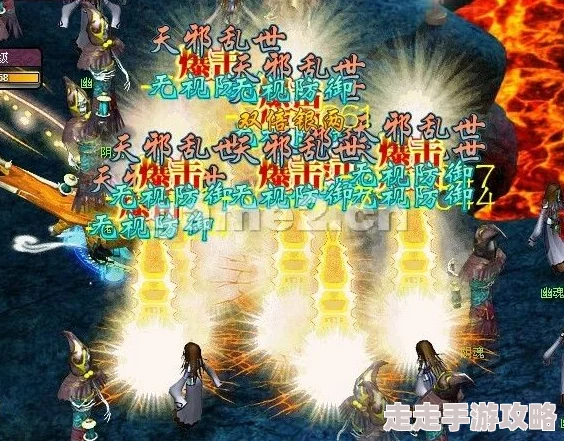 《诛仙》端游新版本震撼上线，轮回世界全面革新获赞，法宝护佑系统助力玩家实力飙升
