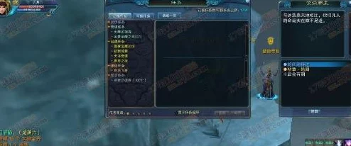 《诛仙》端游新版本震撼上线，轮回世界全面革新获赞，法宝护佑系统助力玩家实力飙升