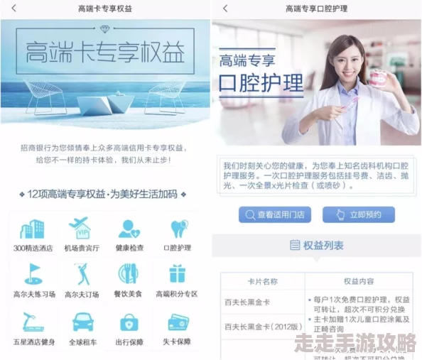 曰本A级毛片无卡免费视频，内容丰富多样，适合成人观看的影视作品