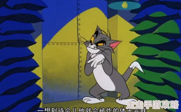 汤姆的温馨提示十八岁怎么成为一个更好的自己