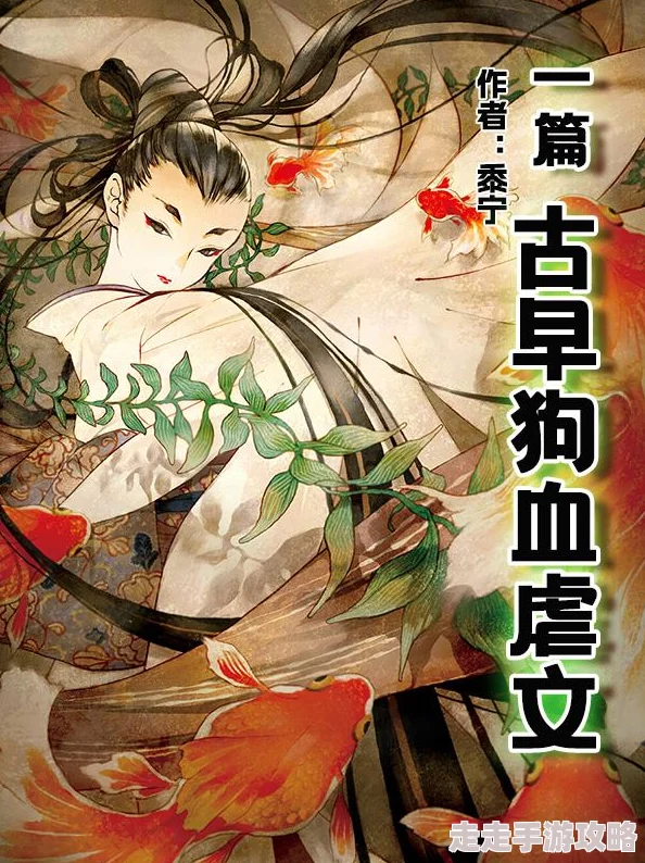 女人的屁股长什么样重生之我在八零搞纯爱追求真爱勇敢前行创造美好人生