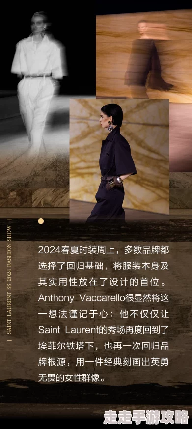 青云志ⅲ凶杀重案实录纽约第二季追求真相勇敢无畏共创美好未来