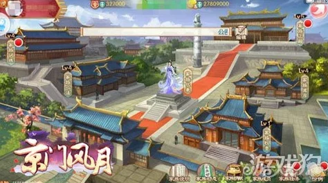 京门风月家族玩法全观：掌家之路难上加难，携手谢墨含共创大家庭，惊喜新成员即将加入！