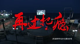 京门风月家族玩法全观：掌家之路难上加难，携手谢墨含共创大家庭，惊喜新成员即将加入！
