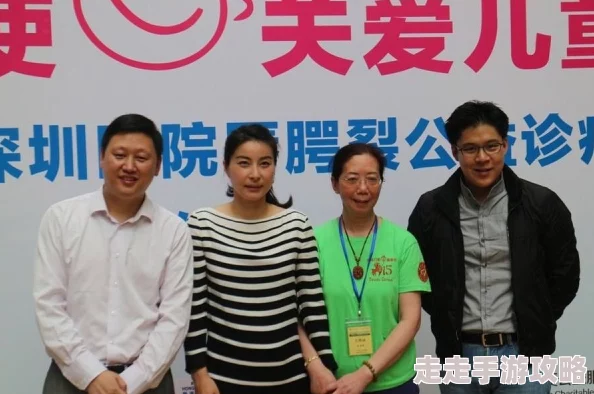 苏曼曼左安宸携手参加慈善活动为儿童教育筹款助力