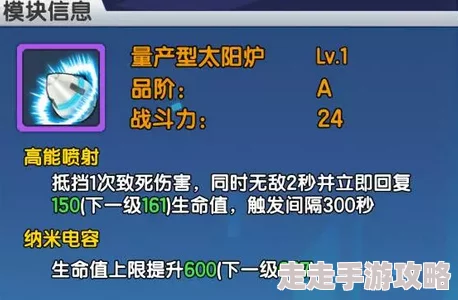 少女咖啡枪哲学之祝福：全面解析作用与惊喜获取方法，独家攻略大放送！