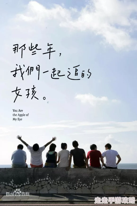 斗破之银宗勇往直前追求梦想相信自己定能创造美好未来