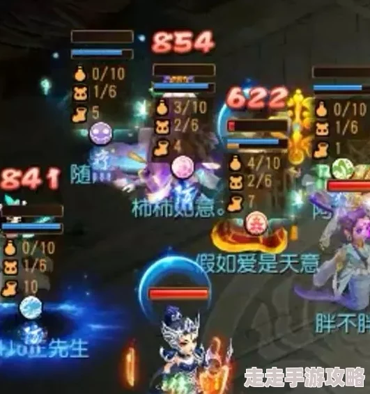 梦幻西游手游防守反击新纪元：揭秘奶魔王惊喜战术，开启防御反击新思路！