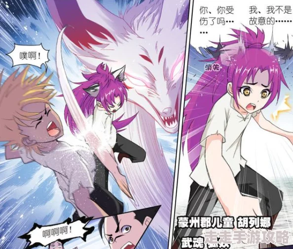 成为克苏鲁神主漫画最新章节将于下月发布，敬请期待精彩剧情发展