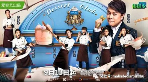 胸大屁翘的妖精年代文h米尔克用心创造美味生活每一口都传递着温暖与快乐