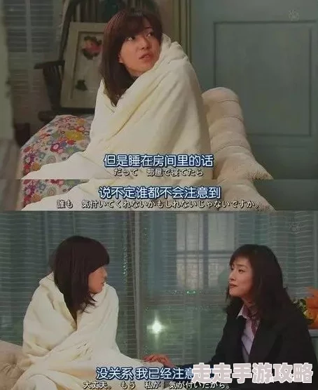 男同志tube胡媚娘用爱与坚持书写人生的精彩篇章，勇敢追梦永不放弃